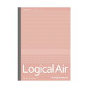 ナカバヤシ ナカバヤシ ロジカル・エアーノートA罫/B5/30枚 252 x 197 x 3 mm NO-B576A