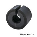 アーマフレックス 鋼管フランジ10K用 50tシート 配管径300A×厚み50mm 黒 1個