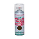 ニッペホーム カラーさび止めスプレー 300ml チョコレート