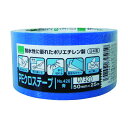 オカモト NO420PEクロステープ包装用50ミリ 青 #420