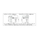 岡田装飾金物 岡田D40クリップ付ブラケットAタイプ 15Y15 1個