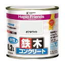 カンペハピオ ハピオフレンズ(つやあり) 水性多用途 屋内外 77×71 オフホワイト 00077650191002 1缶