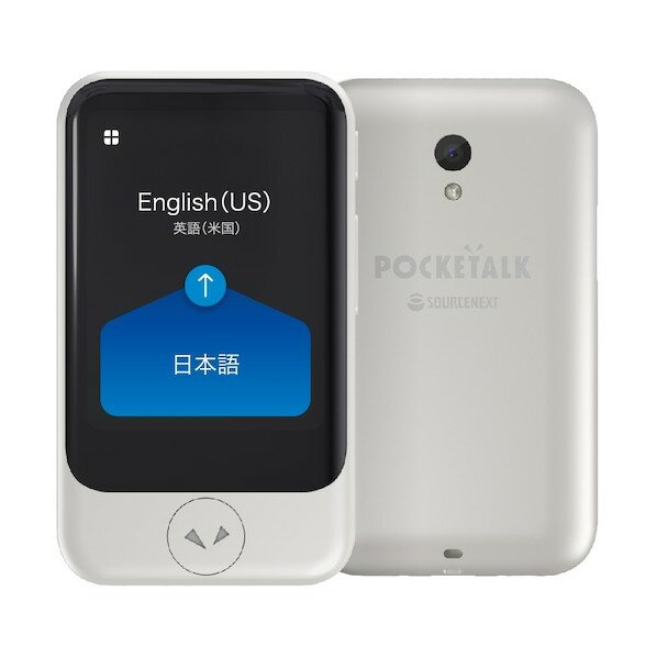 ソースネクスト POCKETALK (ポケトーク) S グローバル通信(2年)付き ホワイト PTSGW 0000275330 1点