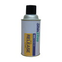 信越 スプレー型離型剤300ml 64 x 65 x 163 mm RELEASE 1