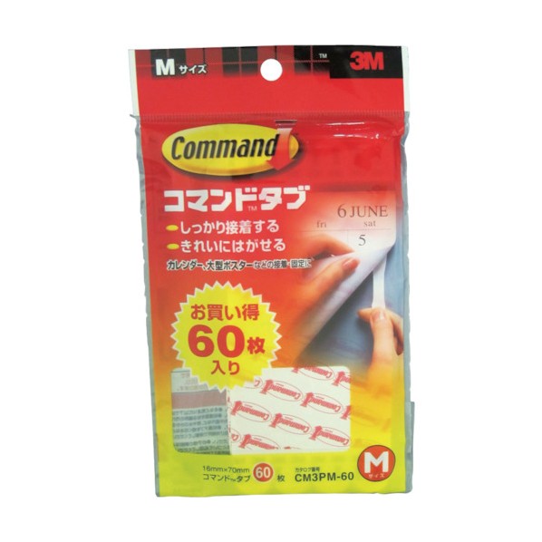 3M(꡼) ޥɥ M CM3PM60 60