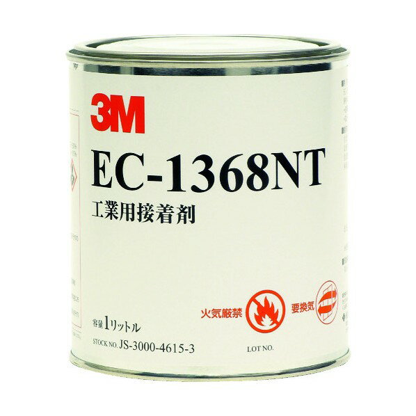 3M(꡼) EC1368NT 1L EC1368NT 1L EC1368NT1L åʸOA EC1368NT 1L 1