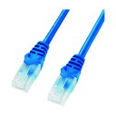 サンワサプライ ツメ折れ防止CAT5eLANケーブル LA-Y5TS-005BL 1点