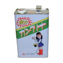 ※法人専用品※三彩化工 ガンクリーナー 4kg GC-4 1缶