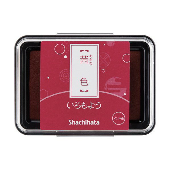 シャチハタ いろもよう茜色 HAC-1-DR 1点