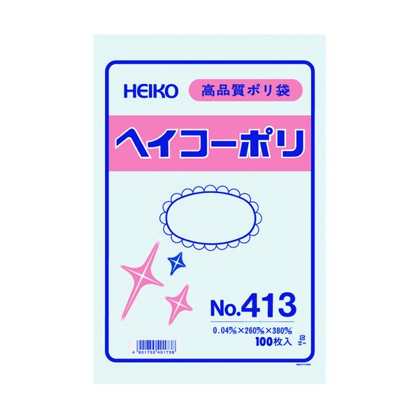 HEIKO ポリ規格袋 ヘイコーポリ No.413 紐ナシ 006618300 100枚