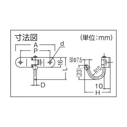 スガツネ スガツネ工業ステンレスバタフライフックTZ(110-020-009) TZ-360(110-020-009) 1 スガツネ スガツネ工業ステンレスバタフライフックTZ(110-020-009) TZ-360(110-020-009) 1