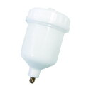 SAGOLA スプレーガン用 塗料カップセット 500ml 56418080 56418080 1個