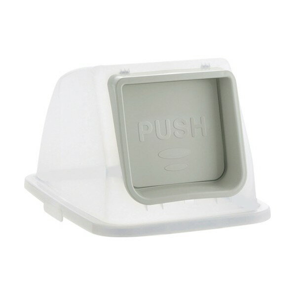 テラモト 分別ユニバーサルペール90 蓋 ナチュラル(半透明) DS-228-632-0 1個【2506DFD_5】