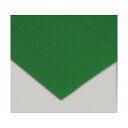 テラモト ダイヤマットAH 200 x 920 x 200 mm 緑 MR1431011 1点【2506DFD_5】