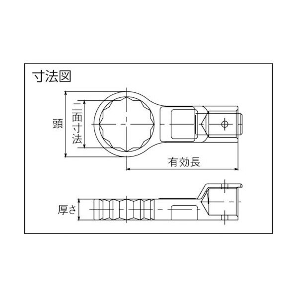 ȡ˥ 󥰥إå 71 x 46 x 33 mm RH10DX21