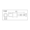 トップ工業 TOP電動ドリル用ソケットアダプター差込角9．5mm ESA-3D 1点