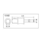 トップ工業 TOP電動ドリル用ソケットアダプター差込角9．5mm ESA-3D 1点