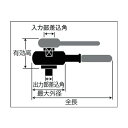 トネ パワーレンチ 6150N 1