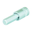TONE(トネ) ヘキサゴンソケット 2.5mm 2H-2.5