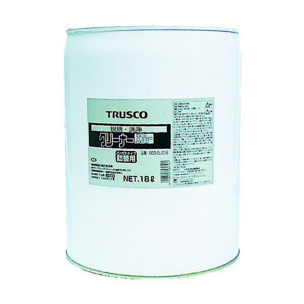 トラスコ(TRUSCO) αクリーナー18L ECO-CL-C18 1点