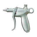 トラスコ(TRUSCO) エアダスター引き金式吊り下げタイプ 131 x 133 x 24 mm TD-70B-2W