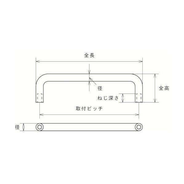 ȥ饹(TRUSCO) ꥹƥ쥹ͤ8XL108XH40(1ġ1) 164 x 53 x 8 mm TTO-8-100A 1