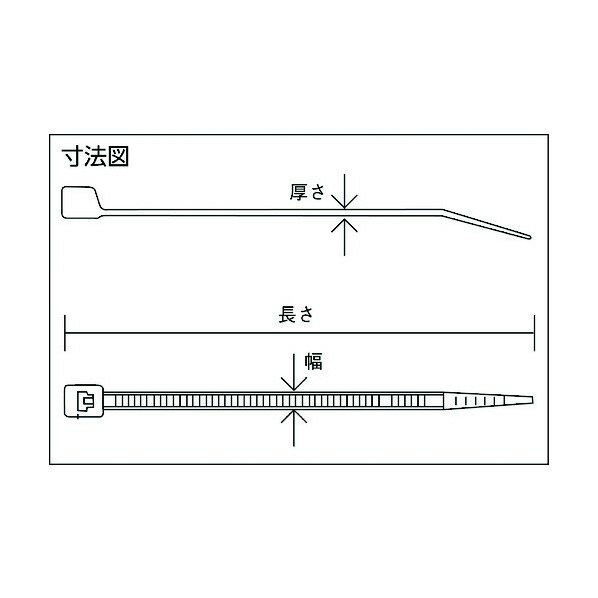 ȥ饹(TRUSCO) ⶯٥֥륿12.7550mm159Ѹ10 680 x 80 x 25 mm TRCV-550XL-10W 1