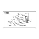 トラスコ 配管支持用マルチアングルステンレスL24001S（箱）＝5本 2400 x 40 x 40 mm TKLM-W240-S (SUS304) 5本