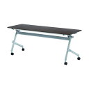 ※法人専用品※トラスコ(TRUSCO) 折りたたみ会議テーブル 1800X600 天板ダークウッド TNA-1860-DW 1台