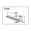 トラスコ(TRUSCO) 鉄工用ヤスリ平荒目刃長300 369 x 30 x 7 mm THI300-01