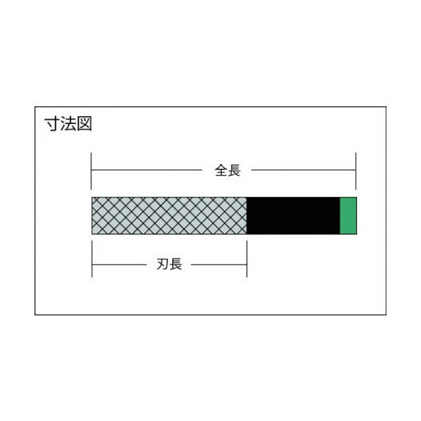 トラスコ(TRUSCO) 組ヤスリ平中目全長17012本組 184 x 86 x 13 mm THI012-02 12本