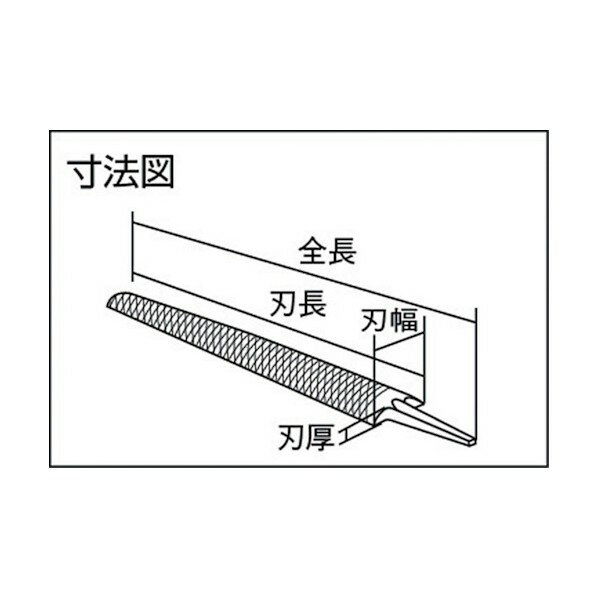 トラスコ(TRUSCO) 鉄工用ヤスリ半丸荒目刃長150 190 x 16 x 5 mm THA150-01