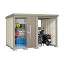 田窪工業所 Mr.ストックマンプラスアルファSZ3022B TP-SZ3022B 1点