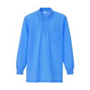 アイトス 長袖ポロシャツ(男女兼用)AZ860-014パープルブルーL L 014パープルブルー 860