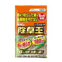 除草王オールキラー粒剤 1個