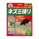 イカリ消毒 水につよいチュークリン業務用 10個