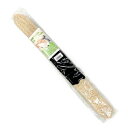 収穫かご用肩ひも 60CM 1個