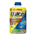 草退治E粒剤 1個