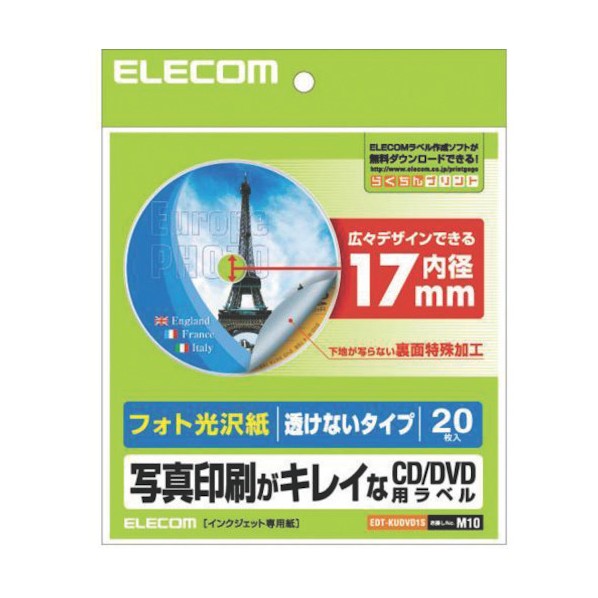 쥳 DVD٥ EDT-KUDVD1S 1