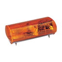 小糸製作所 黄色散光式警光灯 M型 55型(幅550mmタイプ)24V フラッシュSタイプ FLP55CYSM 1点 その1