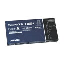 アマノ タイムパック(6欄印字)カードA PPACARD 100 枚入