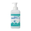 アルボース 弱酸性泡ハンドソープ 1L 14336 1点