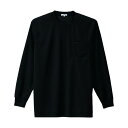 アイトス 吸汗速乾(クールコンフォート)長袖Tシャツ(ポケット付)(男女兼用) S 010ブラック 10575 1