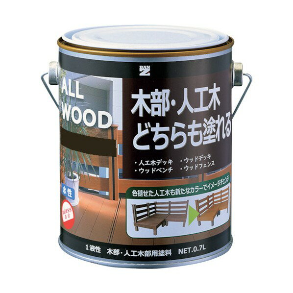 BAN-ZI ZI ͹ ALL WOOD 0.7L å奰졼 22-30B K-ALW/L07C1 1