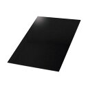 ※法人専用品※グリーンクロス ノンスリップマグネット t2mm×250×200 テープ付 6300004376 1点