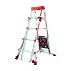 ※法人専用品※長谷川工業 伸縮脚立セレクトステップ(LittleGiant) LG-15125 1台