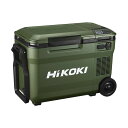 HiKOKI(ハイコーキ) UL18DBA(WMGZ) 14.4/18V コードレス冷温庫 高容量蓄電池1個付き 25L フォレストグリーン 1台