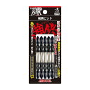 新亀製作所 強鉄ビット太ヘッド5本組 +2×85 THS-52085 5本【2506DFD_3】