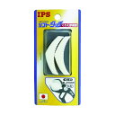 五十嵐プライヤー IPS ソフトタッチワイド(WL‐270S)用丸型スペア樹脂 NO.49(丸) 1