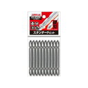 新亀製作所(サンフラッグ) ブロンズ両頭ビット2×85 NULL NULL ASV-2085M-2-85 10本【2506DFD_3】